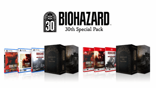 生化危機30周年套裝公布 含生化9豪華版 價格更劃算