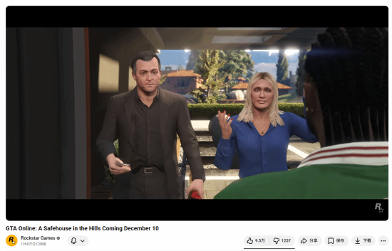 《GTA Online》麥克DLC引熱議！玩家：迎接《GTA6》