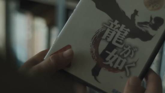 《如龍》20周年官方紀念短片！游戲也能給人力量