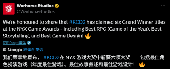 《天國：拯救2》獲年度游戲大獎！去年得獎者是《黑神話悟空》