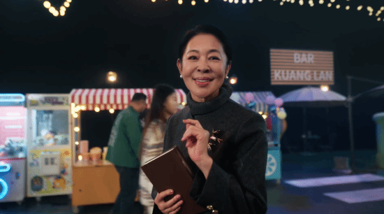 特邀主持人倪萍！《燕云十六聲》不見山劇情即將開啟